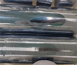 標題：單晶硅圓棒料
瀏覽次數(shù)：257
發(fā)表時間：2025-05-28